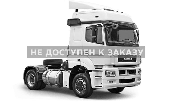 КАМАЗ 5490