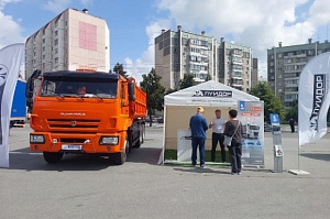 «Луидор» на сельскохозяйственной выставке АГРО 2025